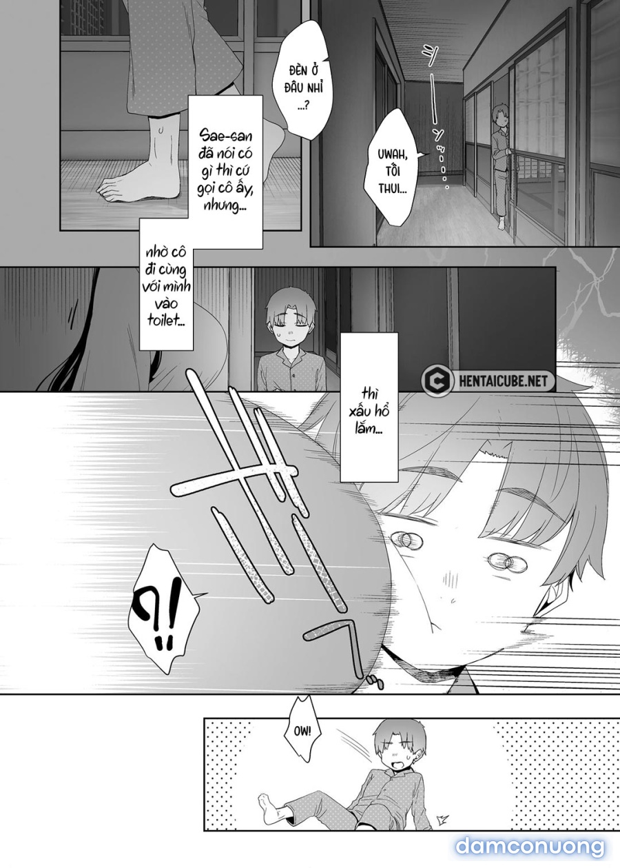 Tsuikai no Kasu 