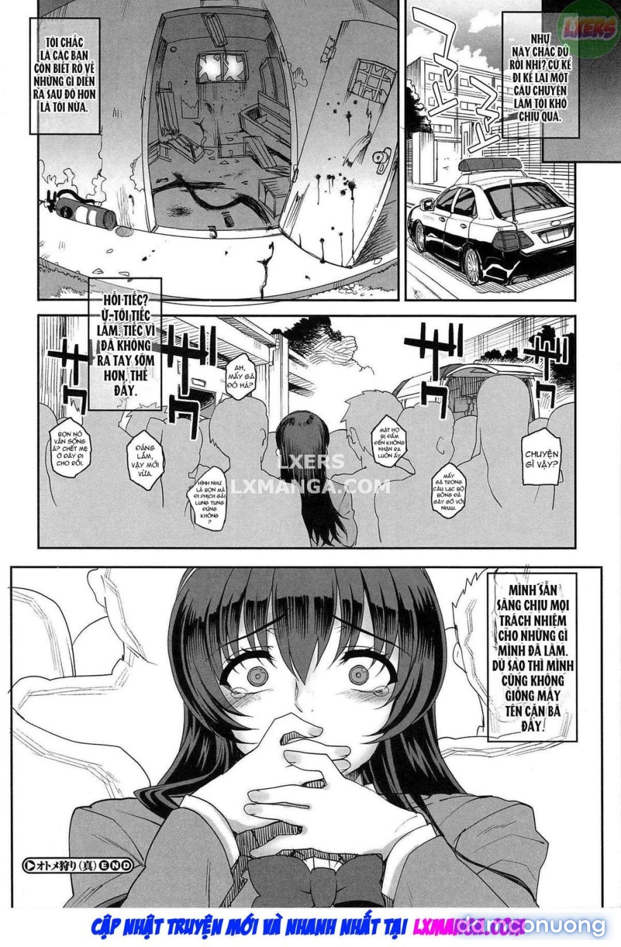 Otome Dukushi 
