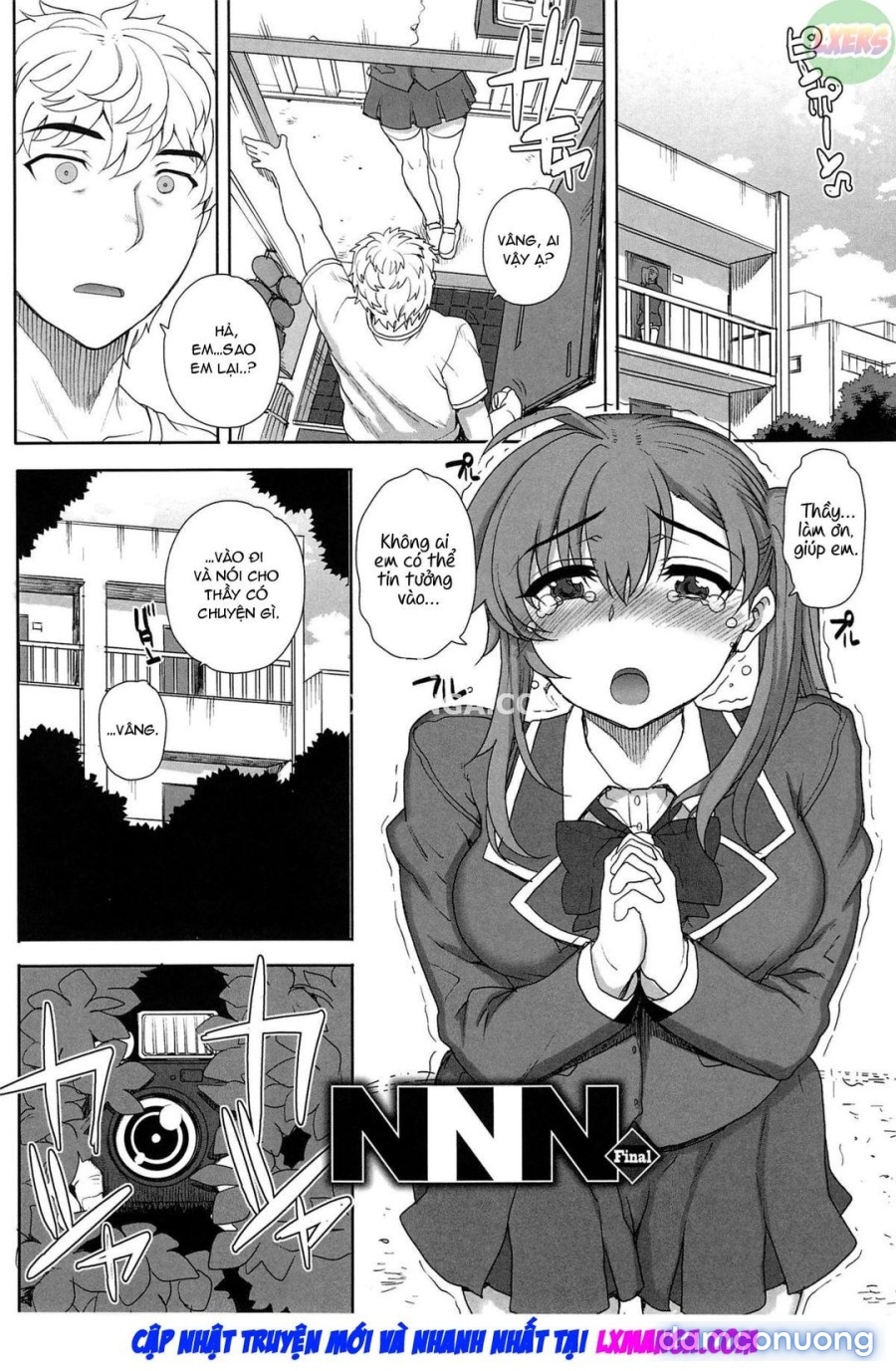 Otome Dukushi 