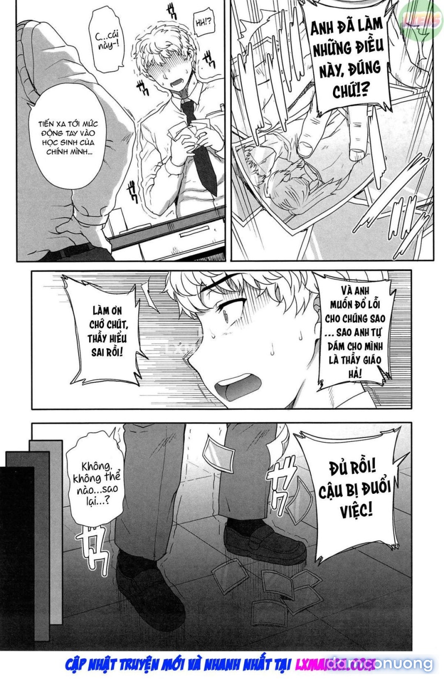 Otome Dukushi 