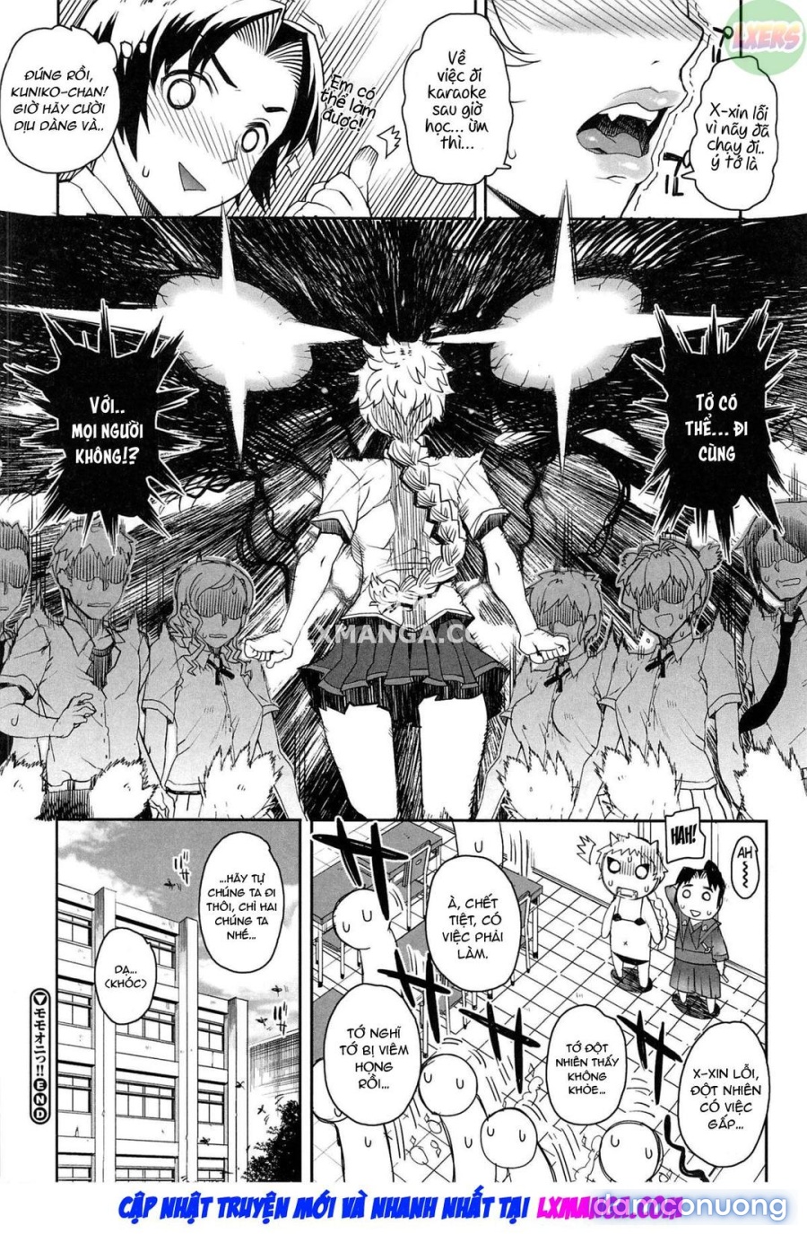 Otome Dukushi 