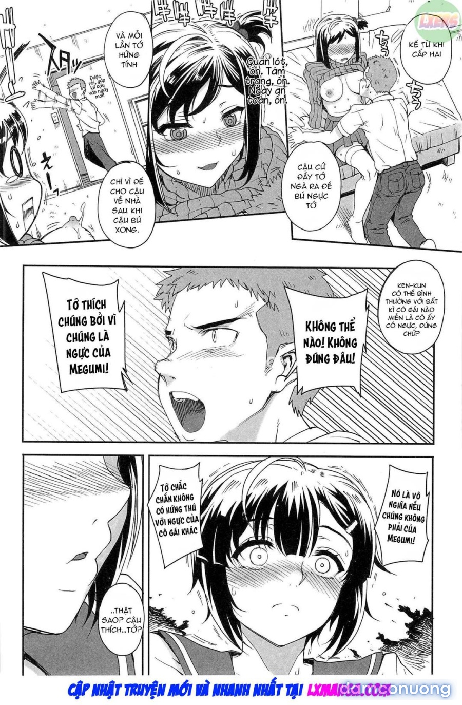 Otome Dukushi 