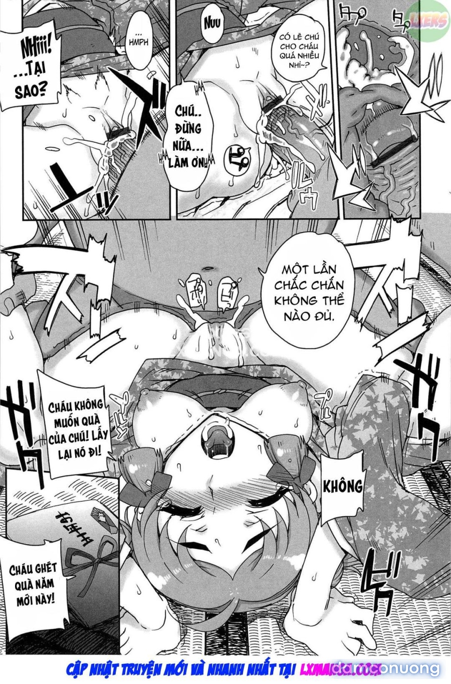 Otome Dukushi 