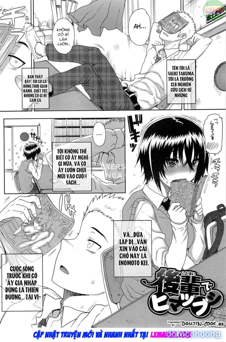 Otome Dukushi 