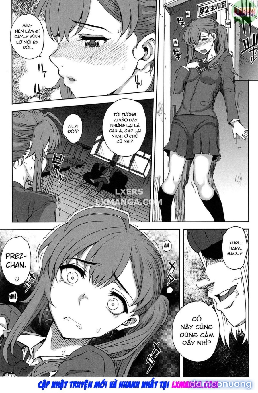 Otome Dukushi 