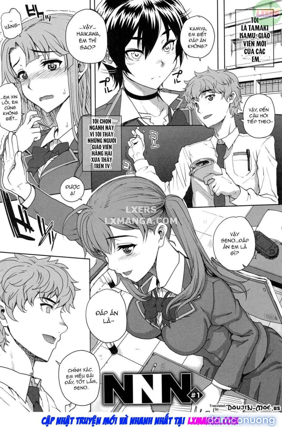 Otome Dukushi 