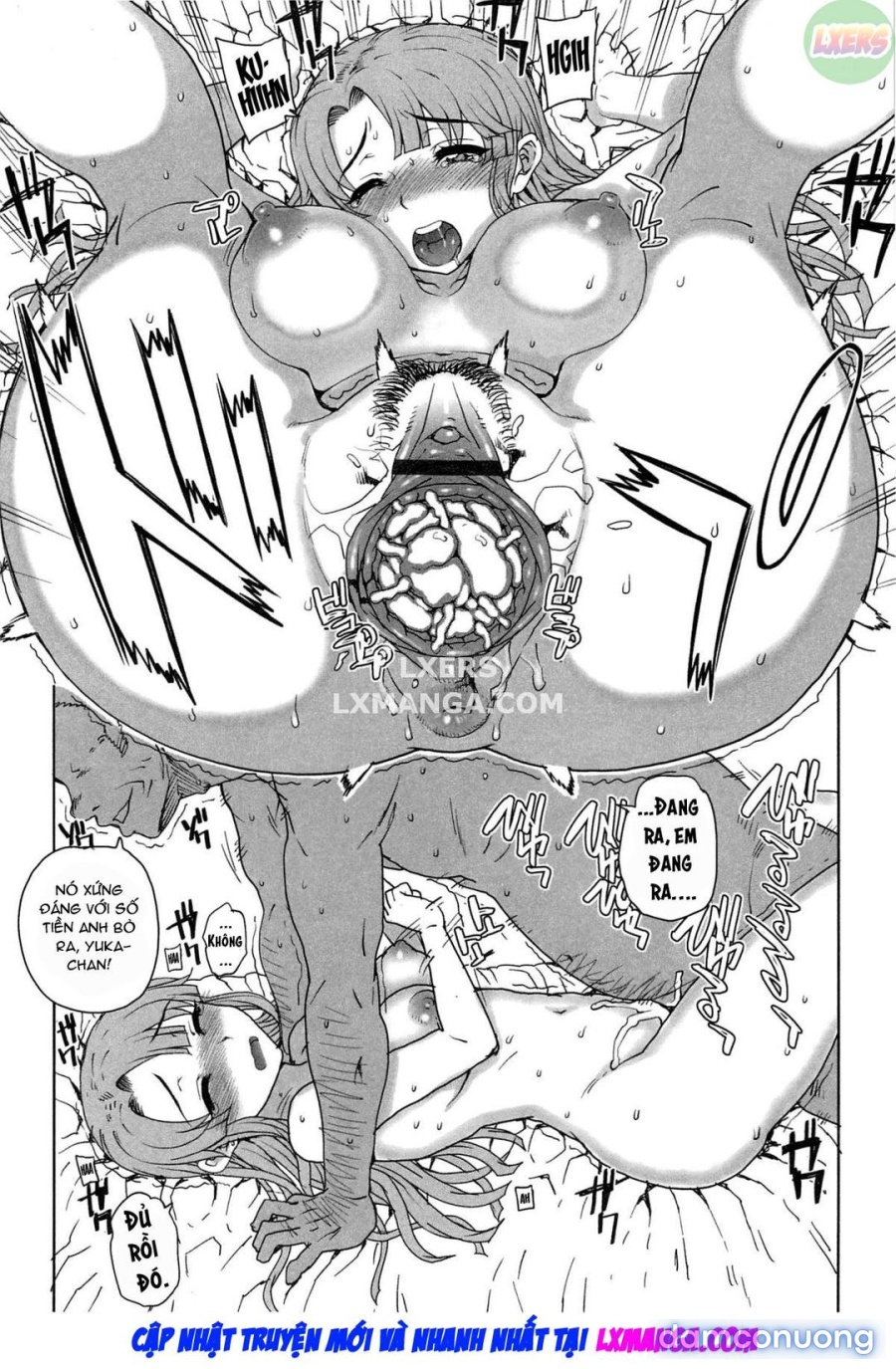 Otome Dukushi 