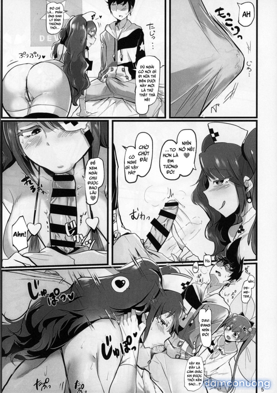HAREM CHILD (Destiny Child) 