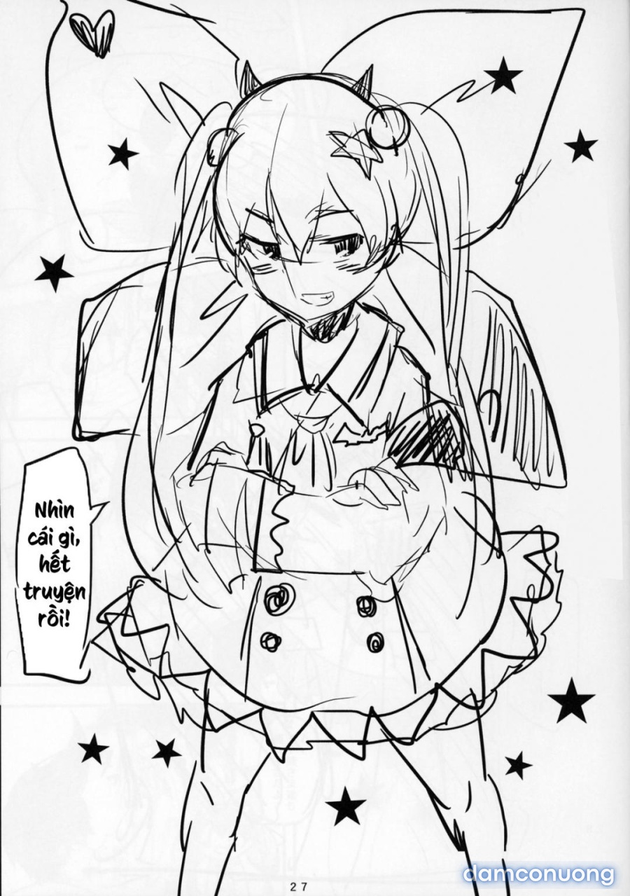 HAREM CHILD (Destiny Child) 
