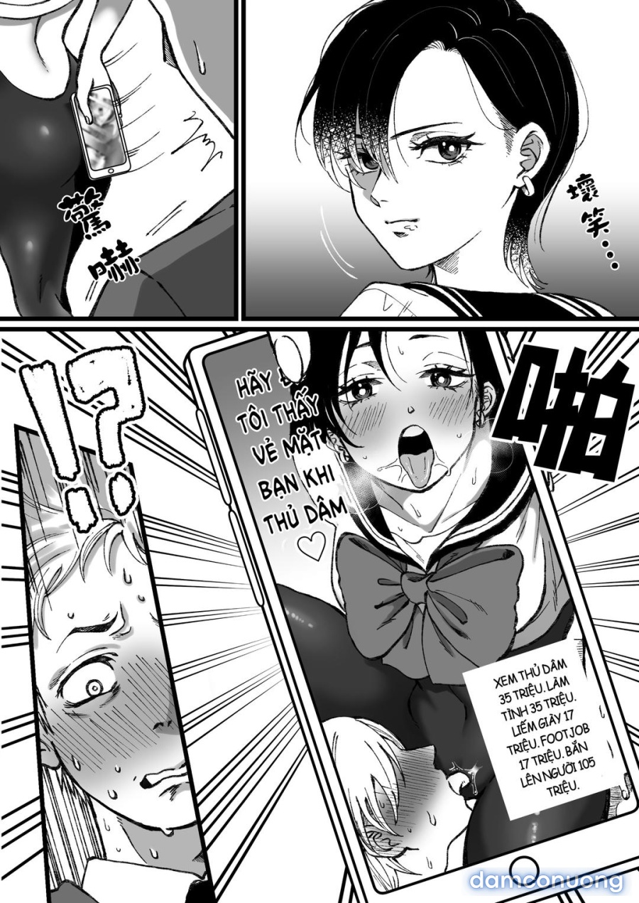 Sailor Fuku + Kyouei Mizugi no Mitsuga Sejou 