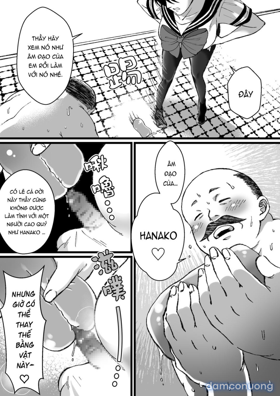 Sailor Fuku + Kyouei Mizugi no Mitsuga Sejou 