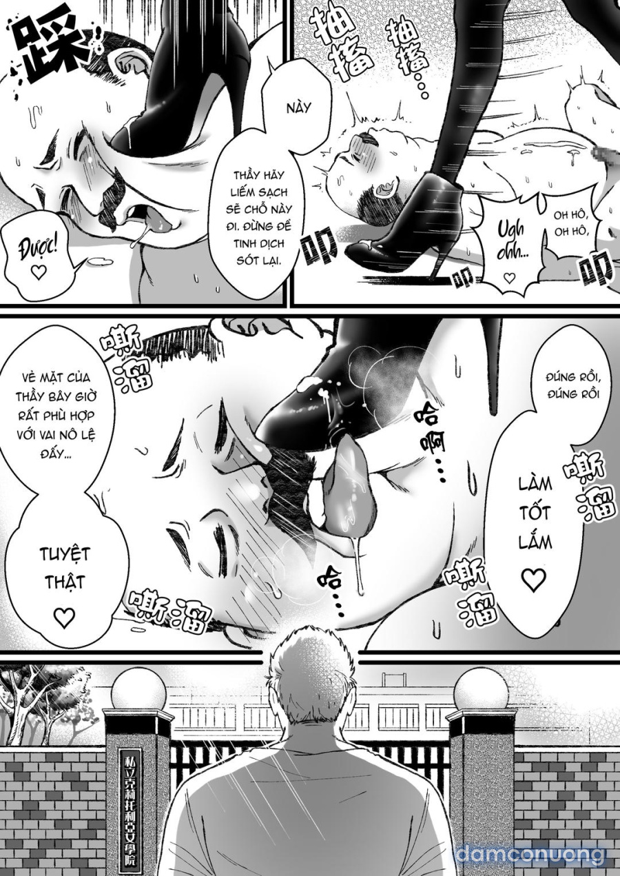 Sailor Fuku + Kyouei Mizugi no Mitsuga Sejou 