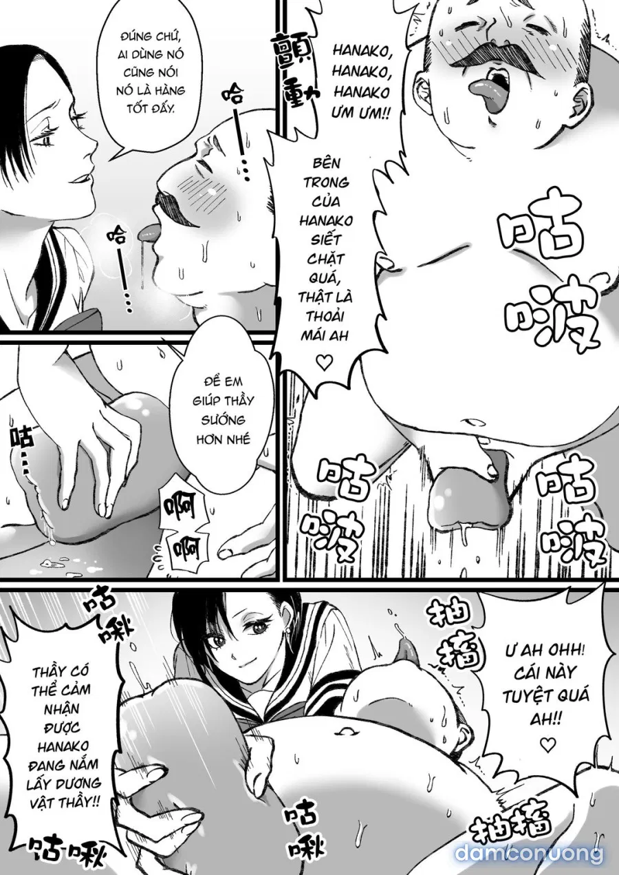 Sailor Fuku + Kyouei Mizugi no Mitsuga Sejou 