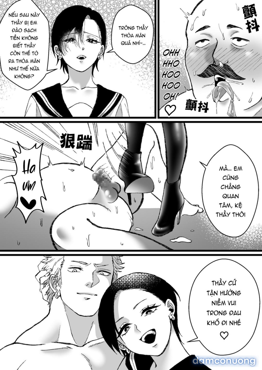 Sailor Fuku + Kyouei Mizugi no Mitsuga Sejou 