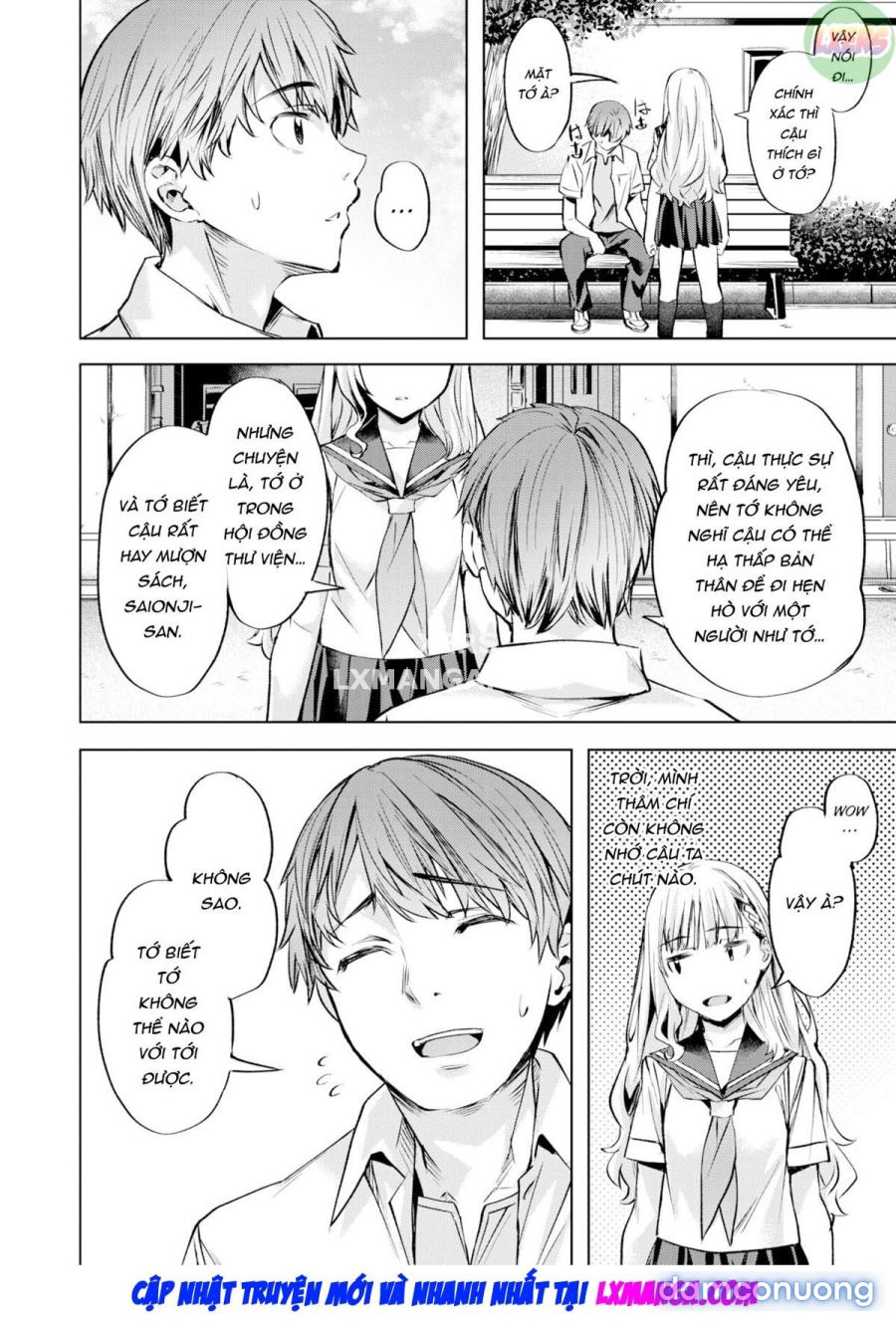 Komari Step 