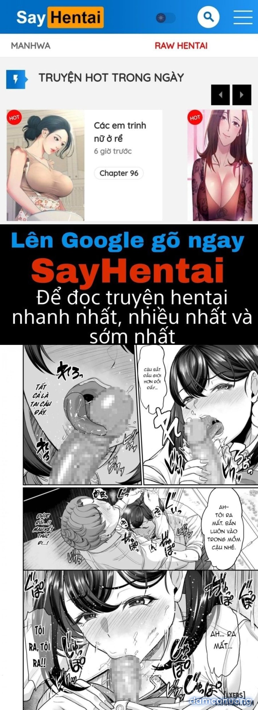 Quá trình mà bạn gái tôi ở câu lạc bộ bơi lội không thể từ chối anh ấy. 