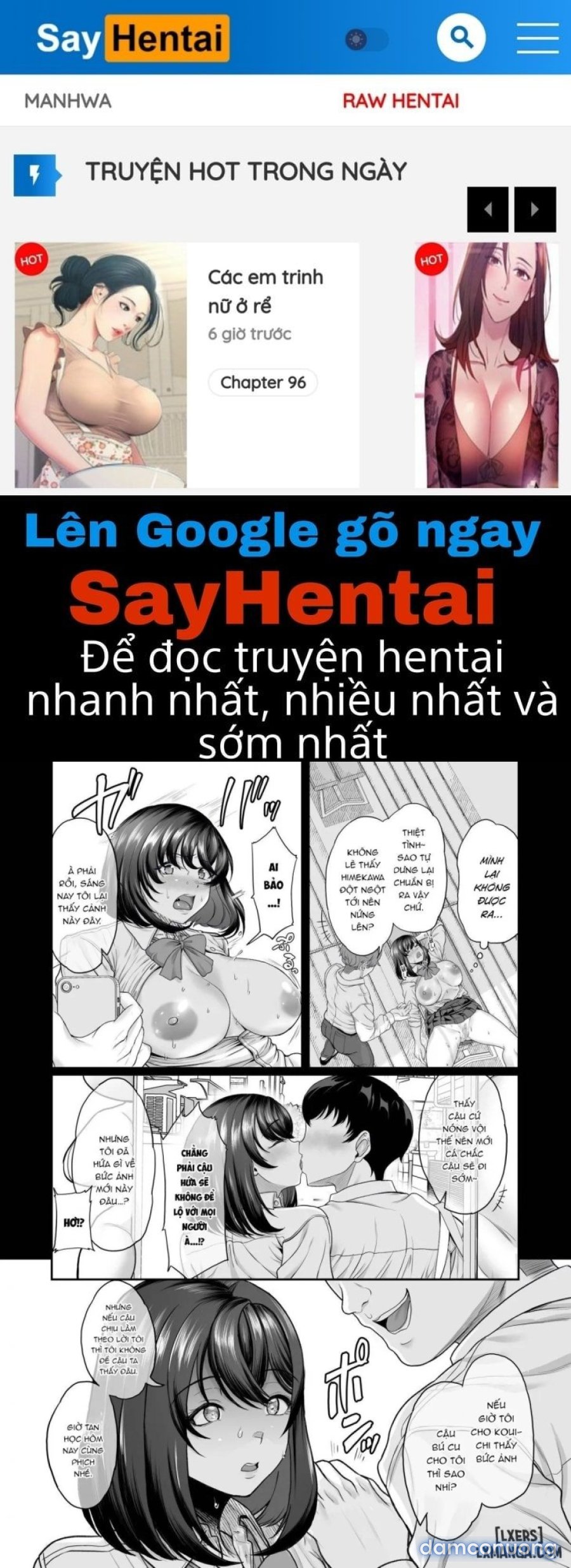 Quá trình mà bạn gái tôi ở câu lạc bộ bơi lội không thể từ chối anh ấy. 