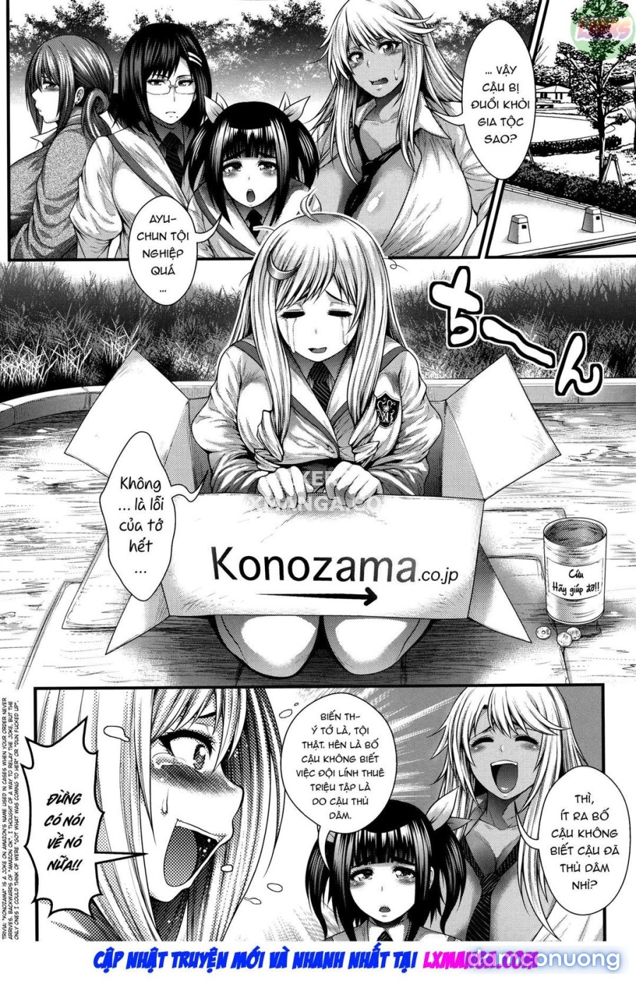Enjyo-Kosai 