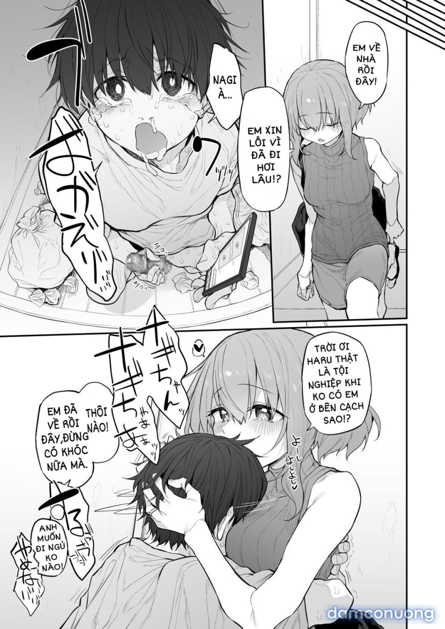 Netorasetsuma 
