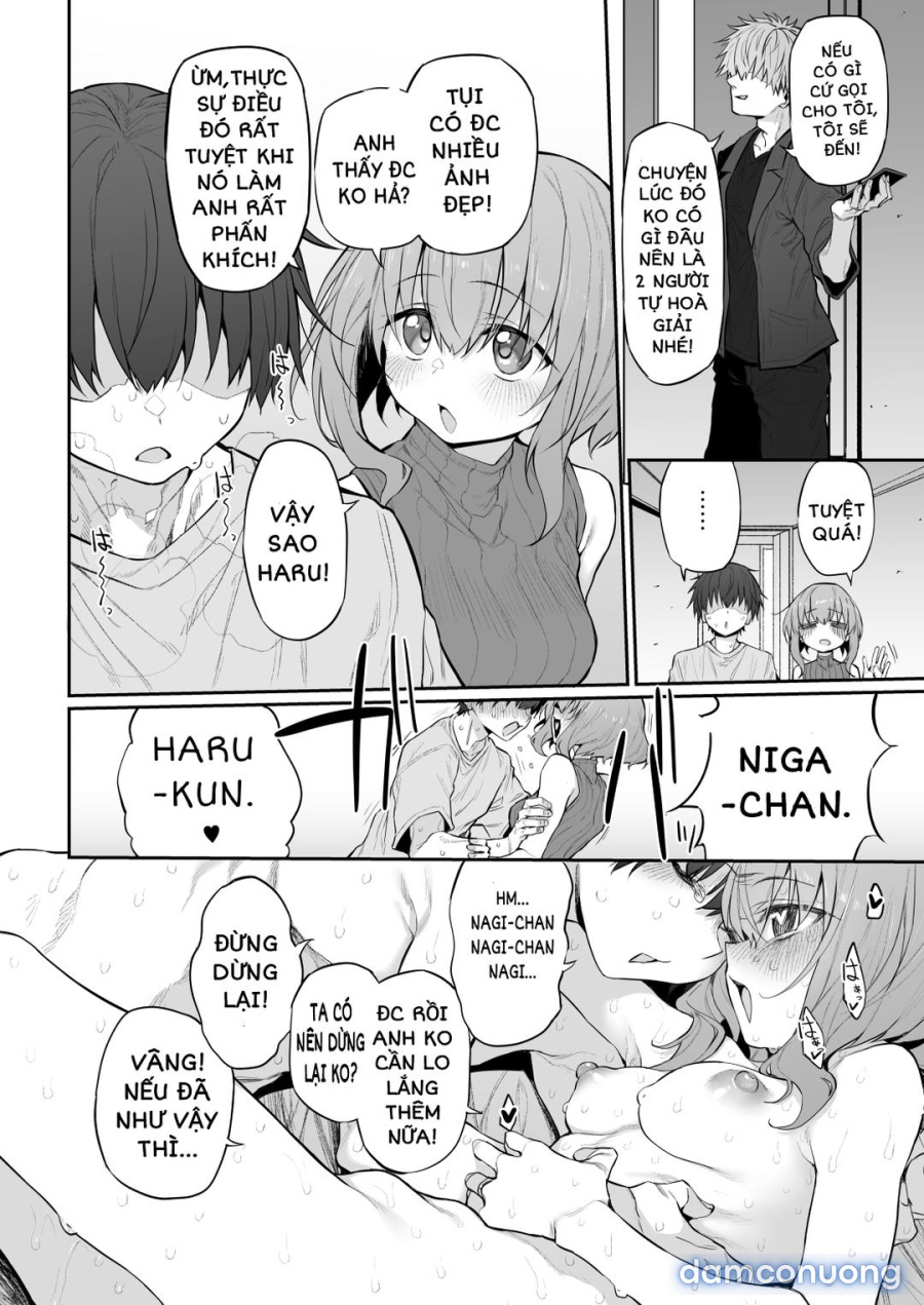 Netorasetsuma 