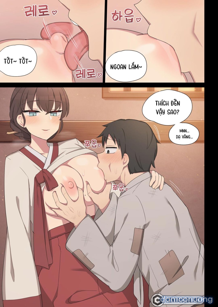 Lòng nhân từ | Tolerance 
