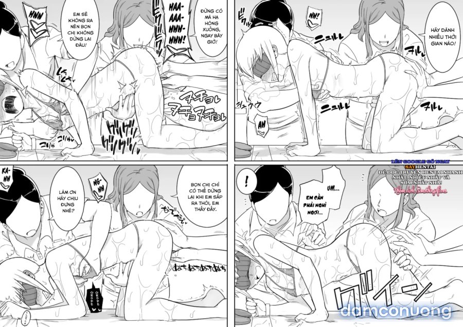 Makocchi Seikan Esthe 