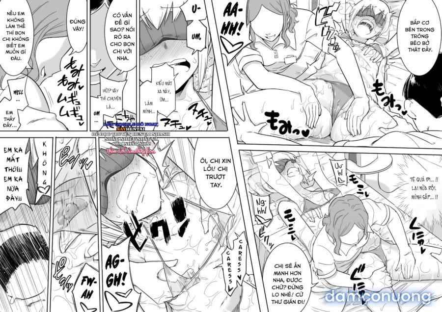 Makocchi Seikan Esthe 