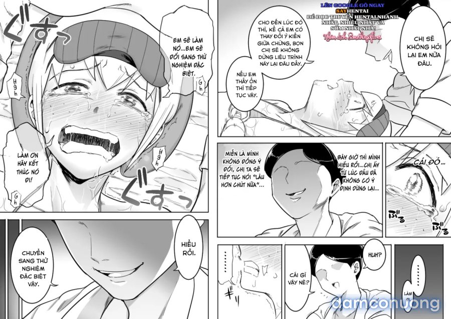 Makocchi Seikan Esthe 
