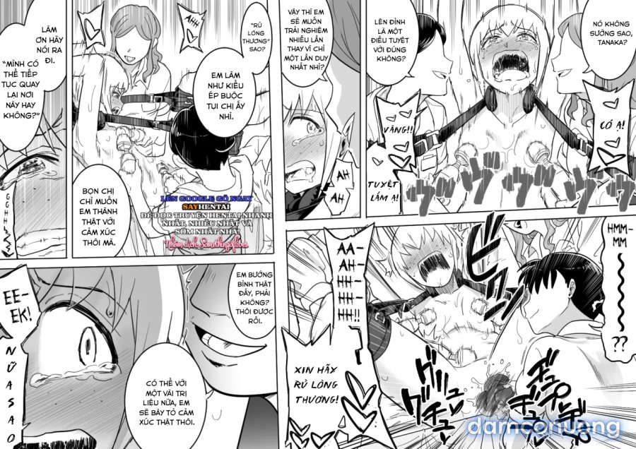 Makocchi Seikan Esthe 