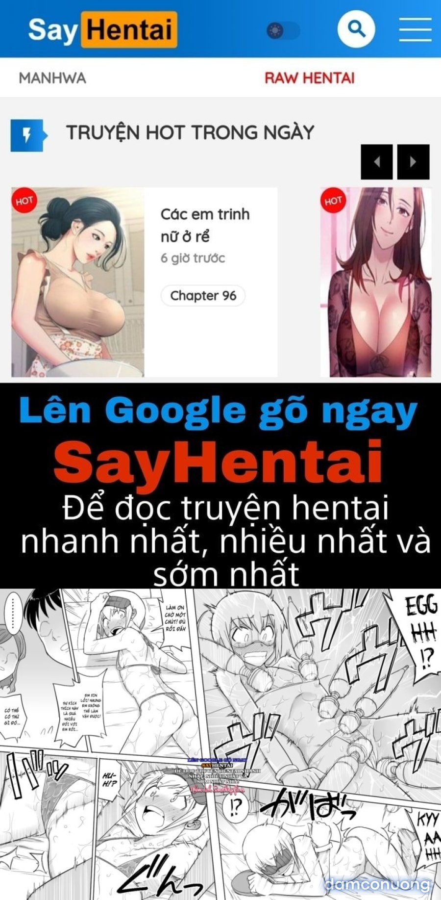 Makocchi Seikan Esthe 