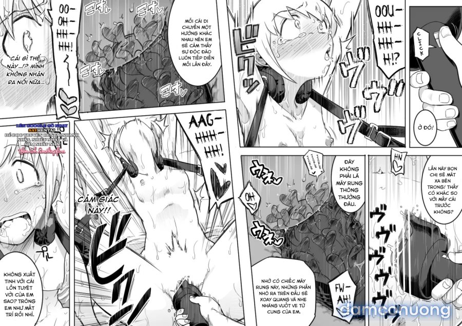 Makocchi Seikan Esthe 