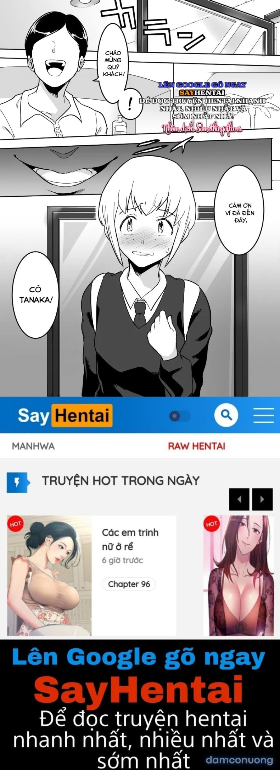 Makocchi Seikan Esthe 