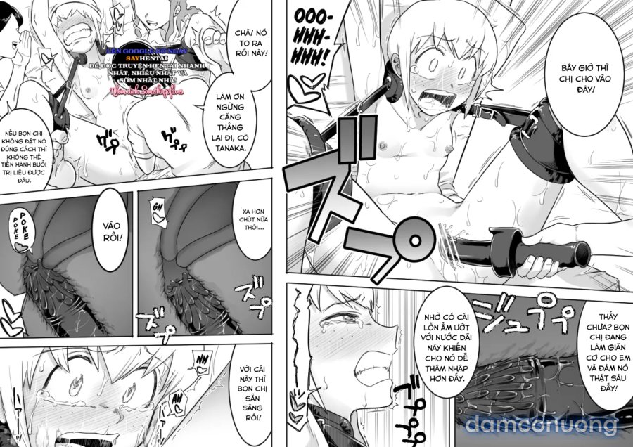 Makocchi Seikan Esthe 