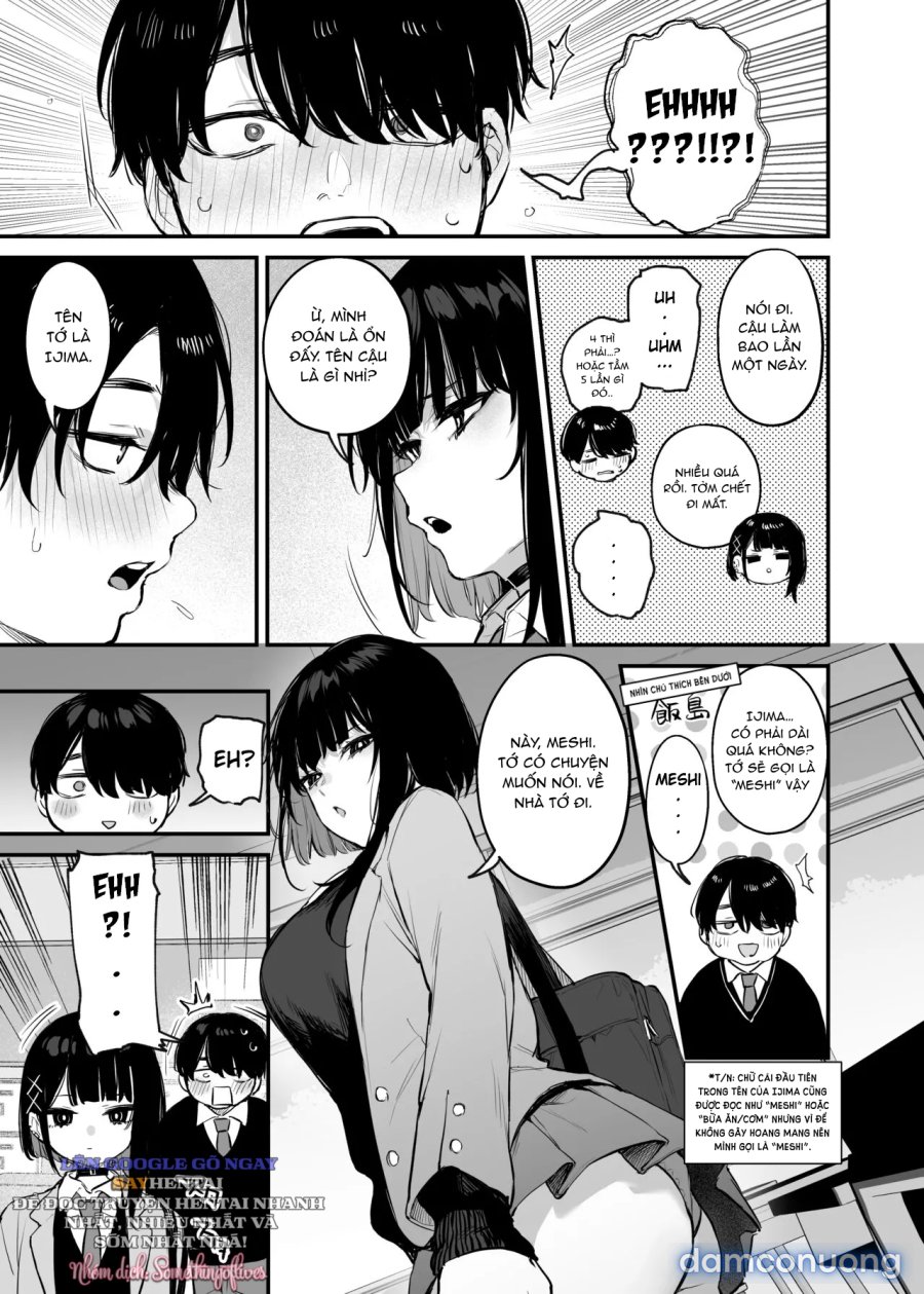 Kore wa Tada no Shokuji Dakara! + Denshiban Gentei Manga 