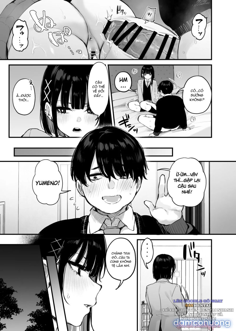 Kore wa Tada no Shokuji Dakara! + Denshiban Gentei Manga 