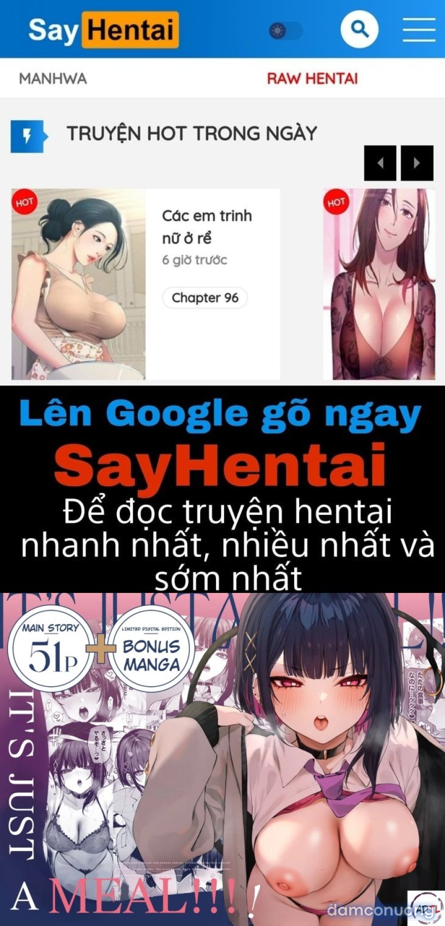 Kore wa Tada no Shokuji Dakara! + Denshiban Gentei Manga 