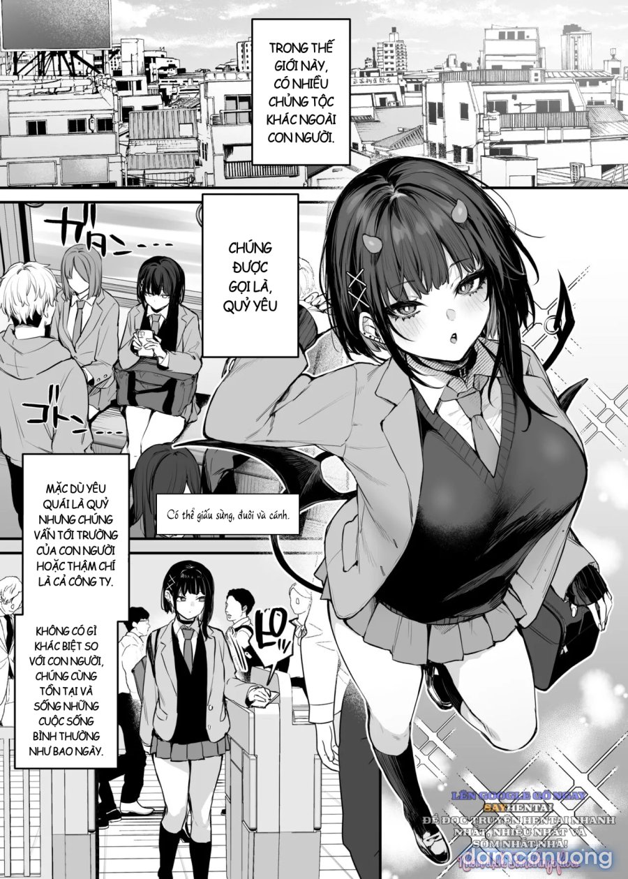 Kore wa Tada no Shokuji Dakara! + Denshiban Gentei Manga 