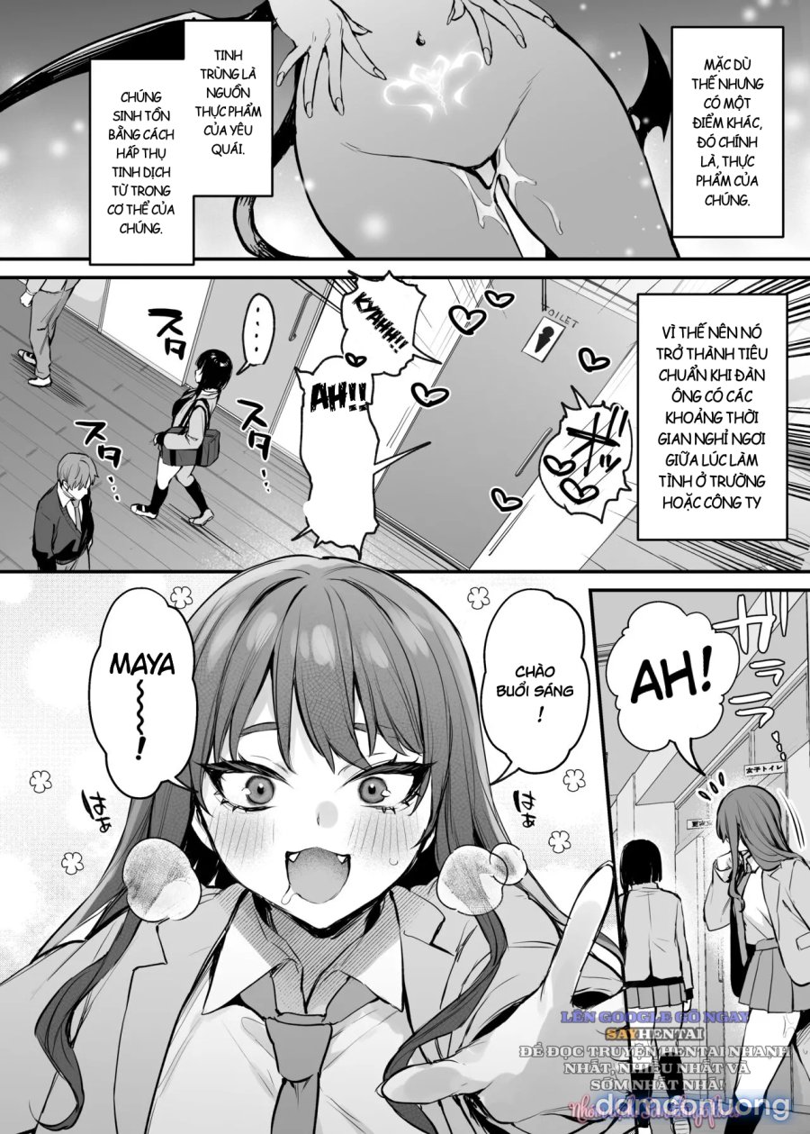 Kore wa Tada no Shokuji Dakara! + Denshiban Gentei Manga 