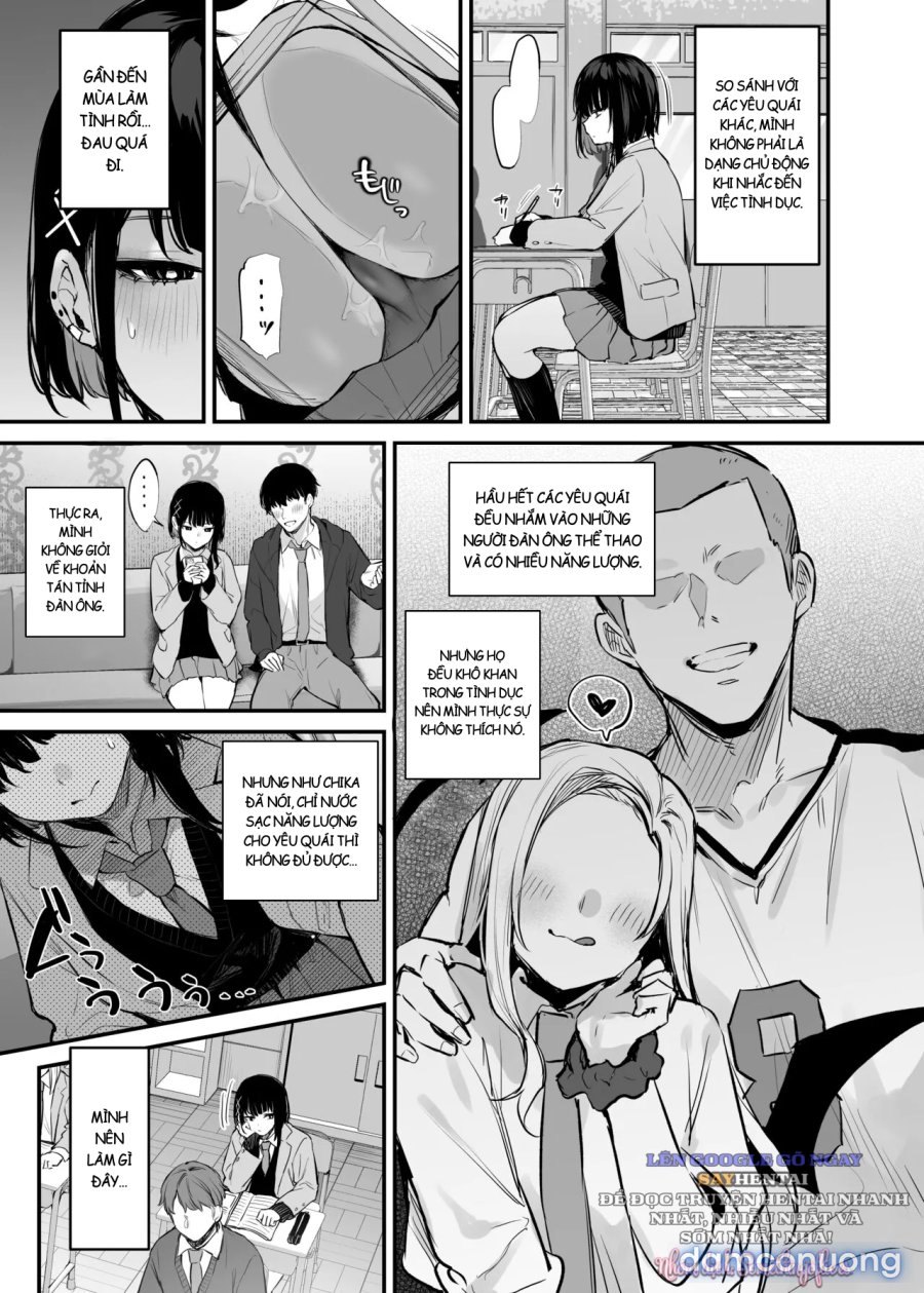 Kore wa Tada no Shokuji Dakara! + Denshiban Gentei Manga 