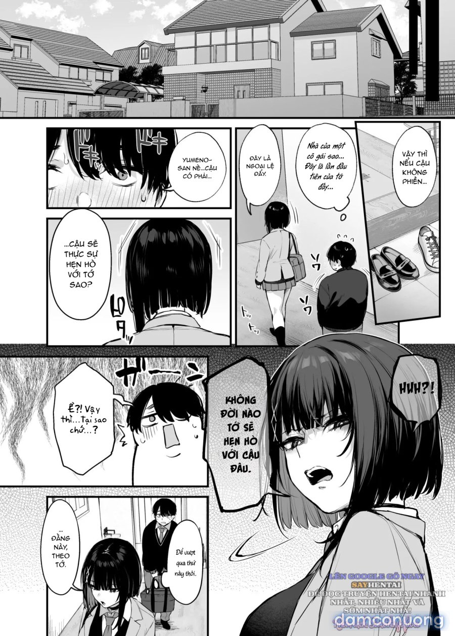 Kore wa Tada no Shokuji Dakara! + Denshiban Gentei Manga 