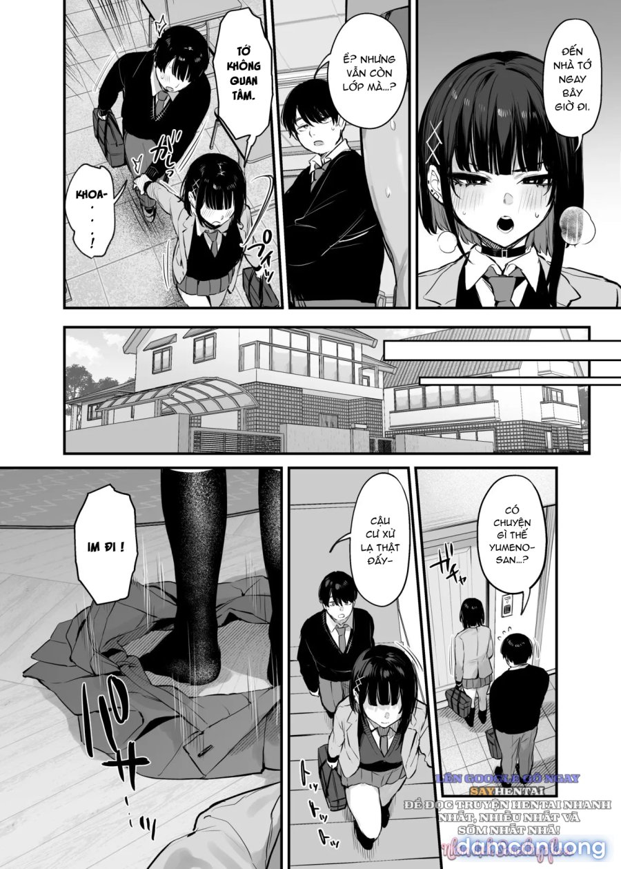 Kore wa Tada no Shokuji Dakara! + Denshiban Gentei Manga 