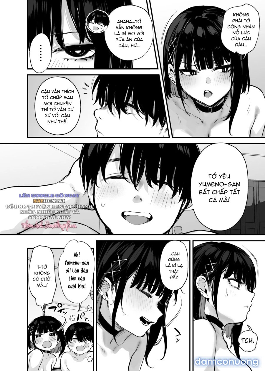 Kore wa Tada no Shokuji Dakara! + Denshiban Gentei Manga 