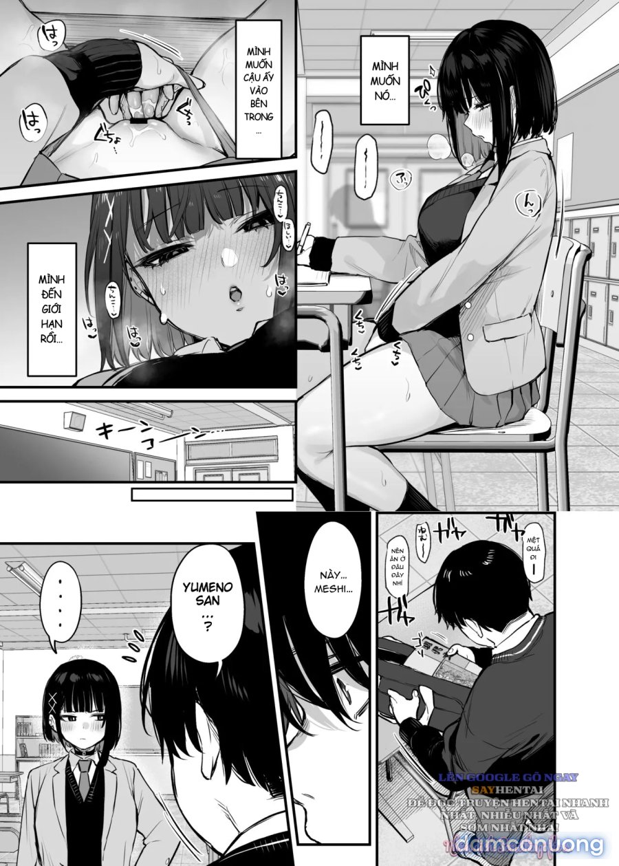 Kore wa Tada no Shokuji Dakara! + Denshiban Gentei Manga 