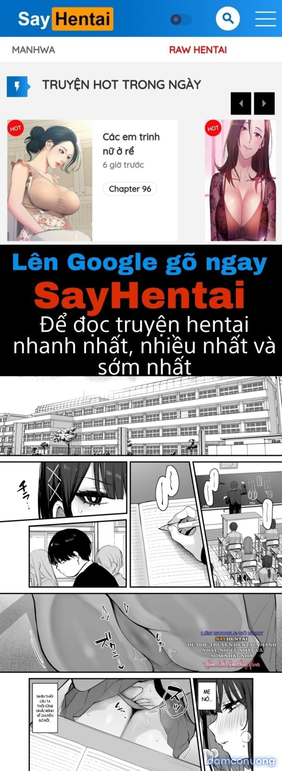 Kore wa Tada no Shokuji Dakara! + Denshiban Gentei Manga 