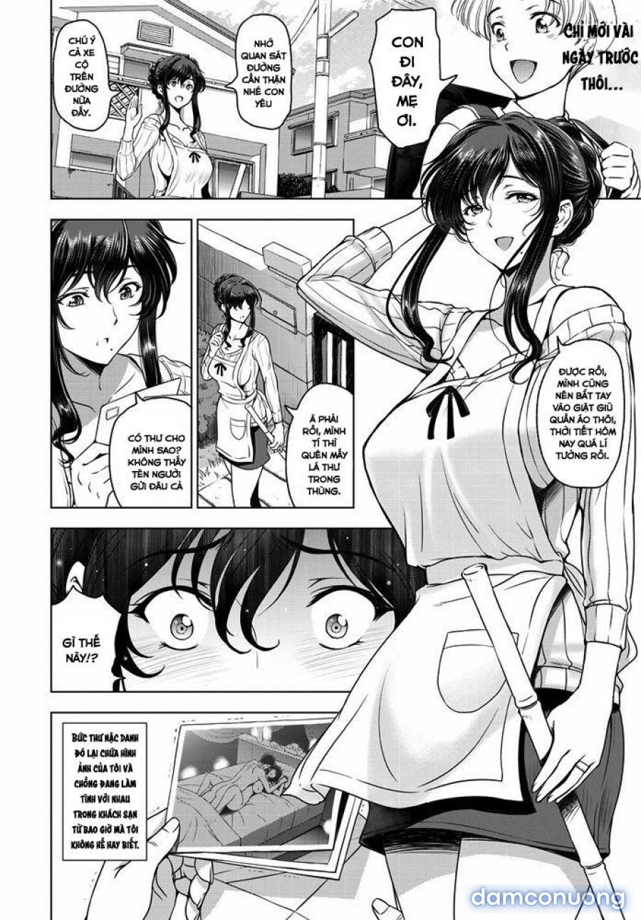 Nettori Netorare Bijin Tsuma Inniku Choukyou Genteiban 