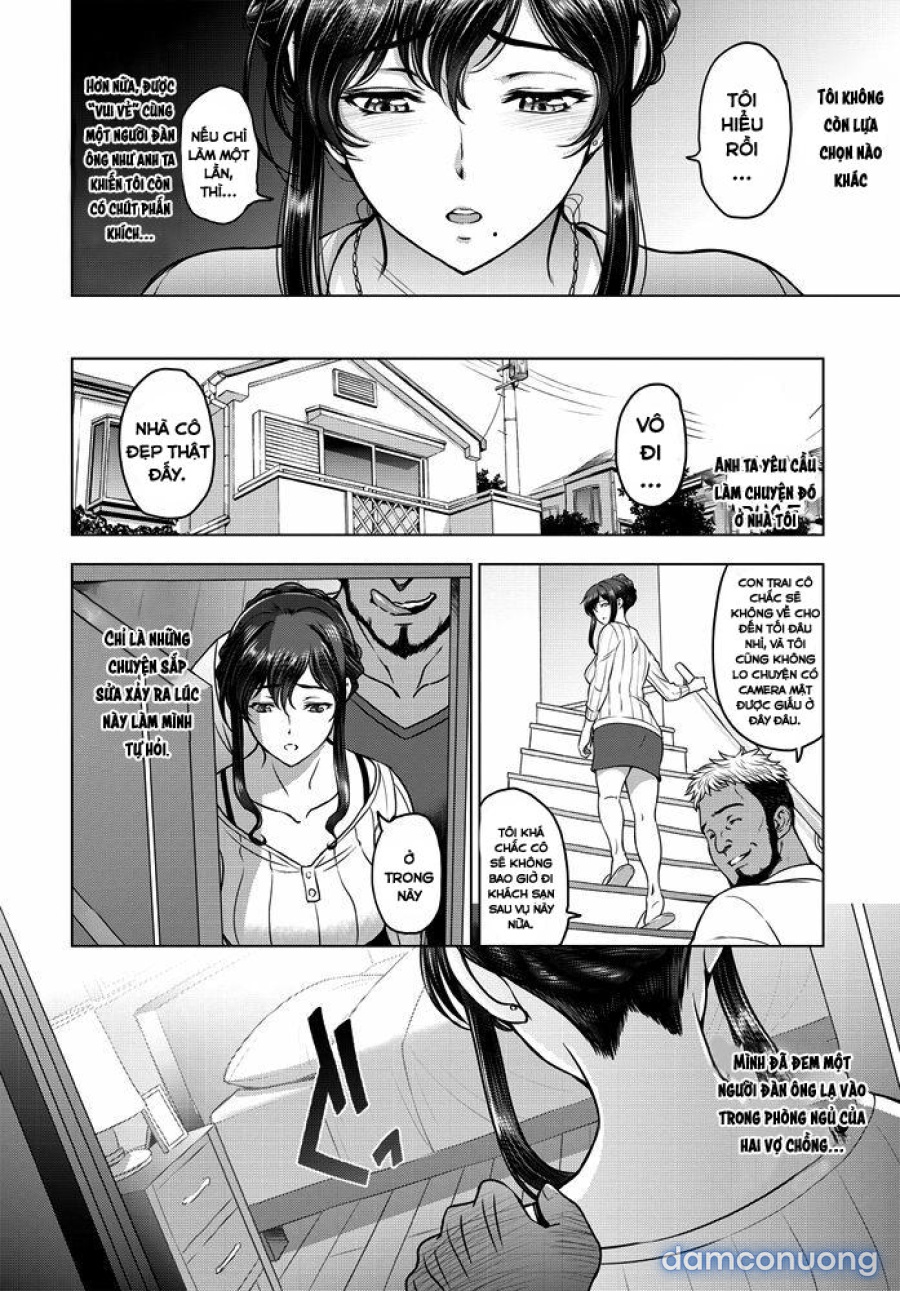 Nettori Netorare Bijin Tsuma Inniku Choukyou Genteiban 