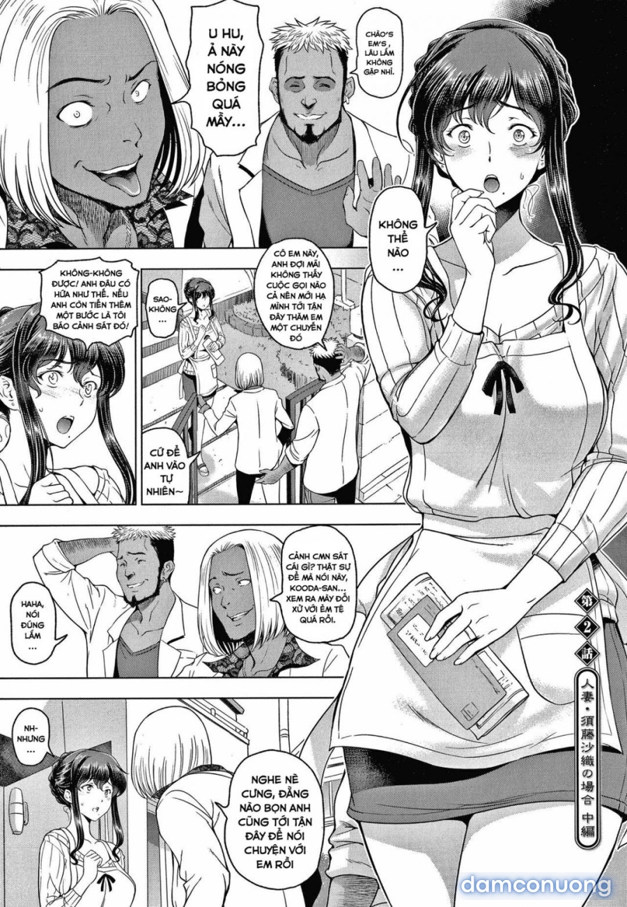 Nettori Netorare Bijin Tsuma Inniku Choukyou Genteiban 