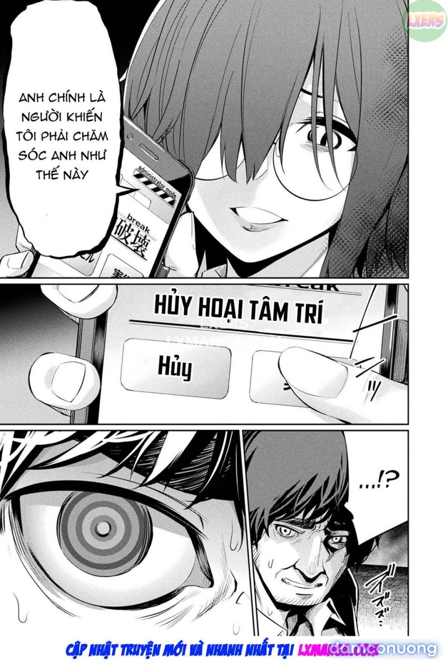 Hypnotic Student Guidance 