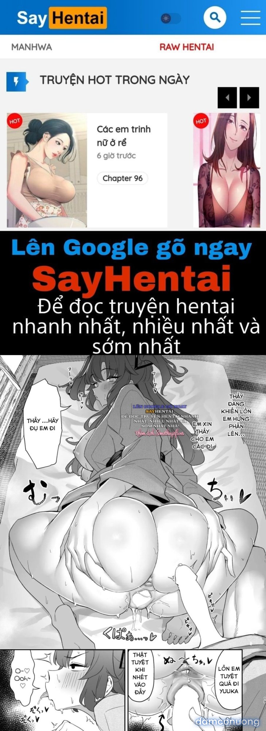 Tôi Muốn CÙng Em Ấy Làm 