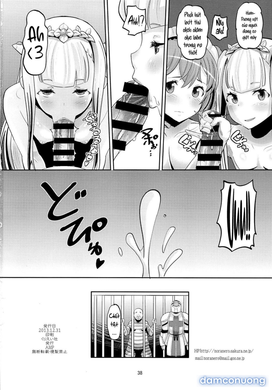 Harem Break Company 